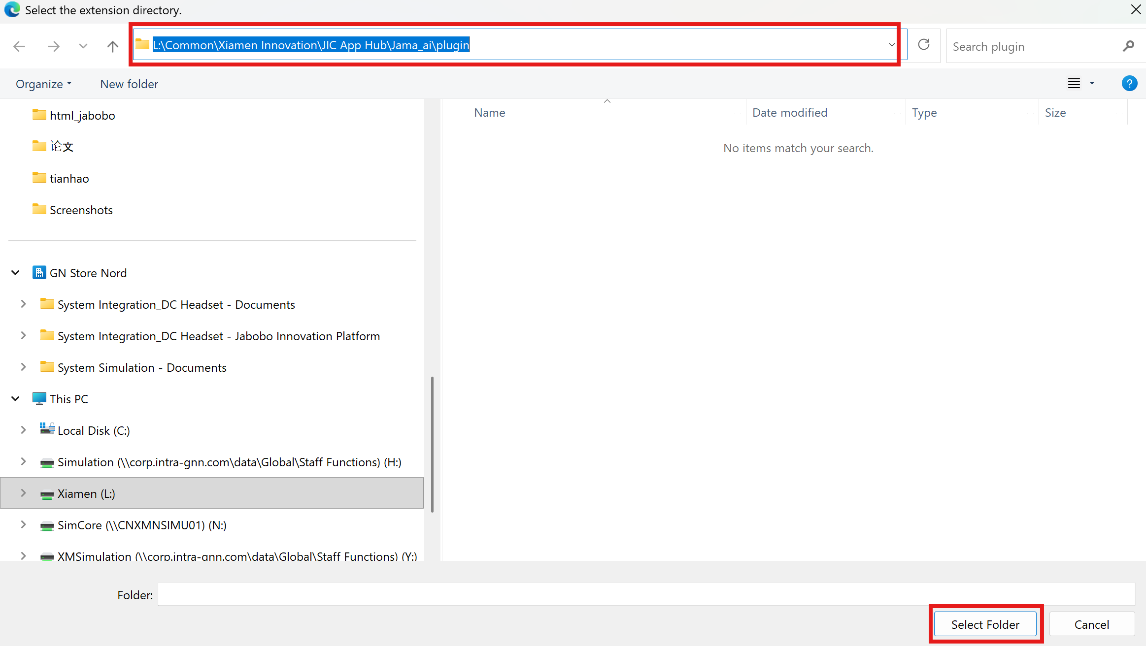 Folder picker dialog at the plugin path